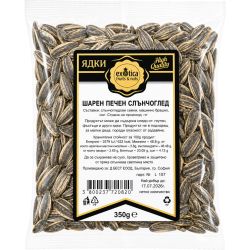 Exotica Fruits & Nuts шарен печен слънчоглед (350 г)