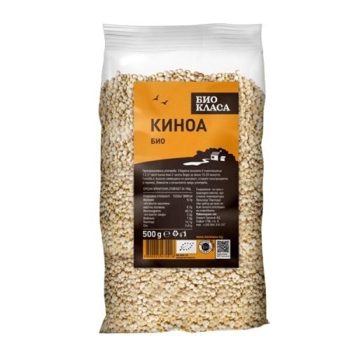 Био Класа био киноа (500 г)
