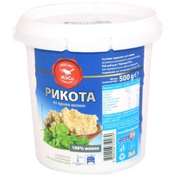 Жоси рикота (500 г)