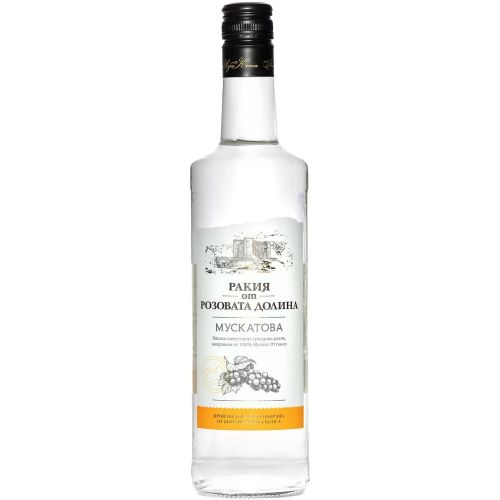 Chateau Copsa мускатова ракия (700 мл)