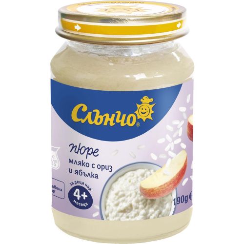 Слънчо мляко с ориз и ябълка, 4+ месеца (190 г)
