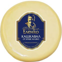 Еленко кашкавал от краве мляко, на килограм, на килограм (1 кг)