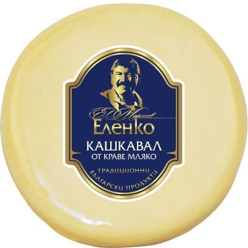 Еленко кашкавал от краве мляко, на килограм, на килограм (1 кг)