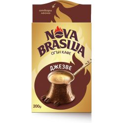 Nova Brasilia Джезве мляно кафе (200 г)