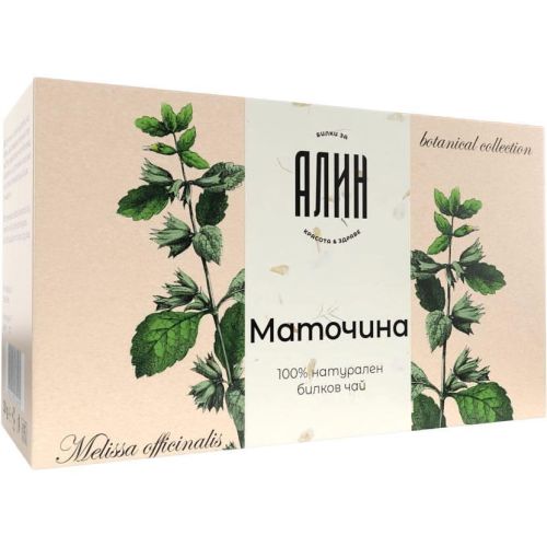 Алин чай маточинка, без конец, 20 бр. х 1 г (20 г)