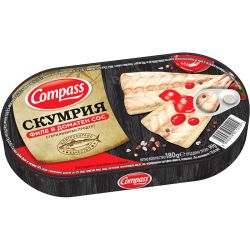Компас скумрия филе в доматен сос (180 г)