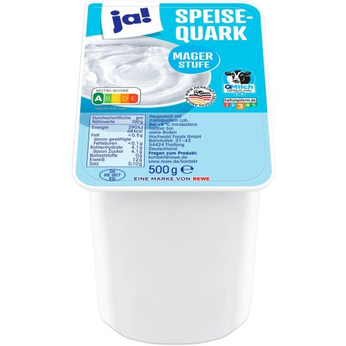 Ja! нискомаслена извара (500 г)