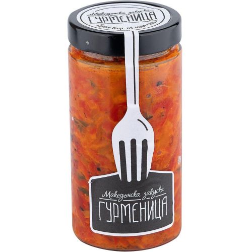 Гурменица македонска закуска (490 г)