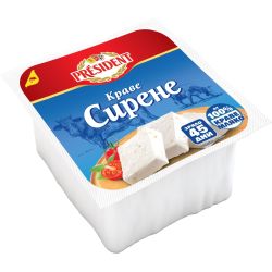 President краве сирене, вакуум (550 г)