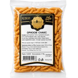 Exotica Fruits & Nuts оризов снакс (70 г)