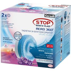 Cerasit Aero 360 таблетки за влагоабсорбатор, лавандула с етерични масла, 2 бр. х 450 г (1 бр.)