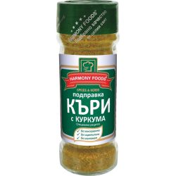 Harmony Foods къри с куркума (57 г)