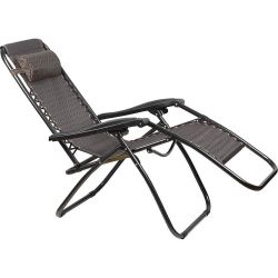 Muhler сгъваем шезлонг с подлакътници (1 бр.)