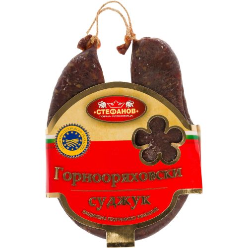 Стефанов горнооряховски суджук, на килограм (1 кг)