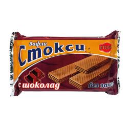 Stoxy вафли с шоколад, без захар (150 г)