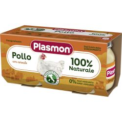 Plasmon пюре пилешко месо, 6+ м, 2 бр. x 80 г (160 г)
