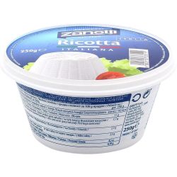 Zanetti рикота (250 г)