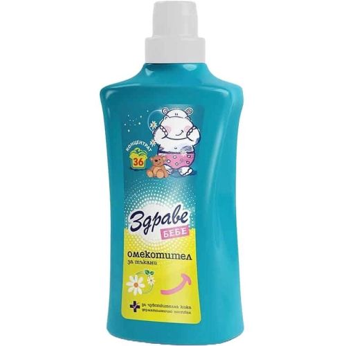 Здраве Бебе омекотител (900 мл)