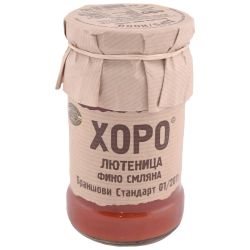 Хоро лютеница фино смляна (300 г)