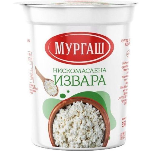 Мургаш нискомаслена извара (350 г)