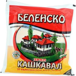 Беленско кашкавал от краве мляко (400 г)