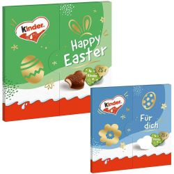 Kinder шоколадови бонбони (107 г)