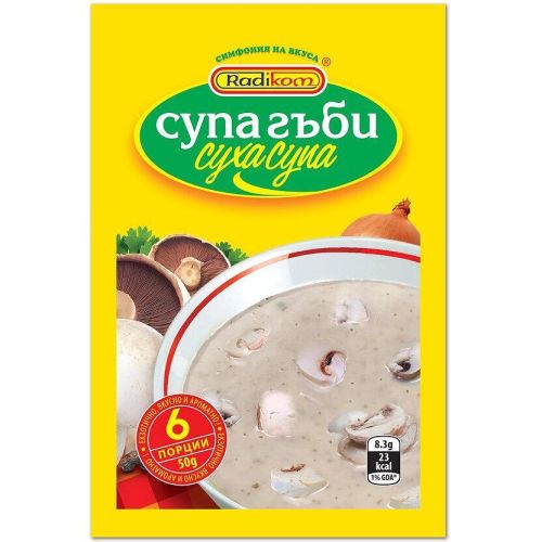 Радиком суха гъбена супа (50 г)