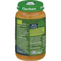Gerber органик пюре от пълнозърнести спагети и пилешко месо (250 г)