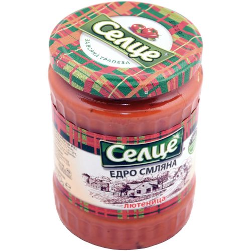 Селце едросмляна лютеница (570 г)