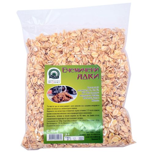 Столетник ечемични ядки (250 г)