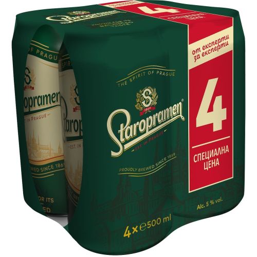 Staropramen бира в кен, 4 бр. х 500 мл (2 л)
