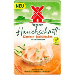 Rügenwalder Mühle веган шунка (70 г)