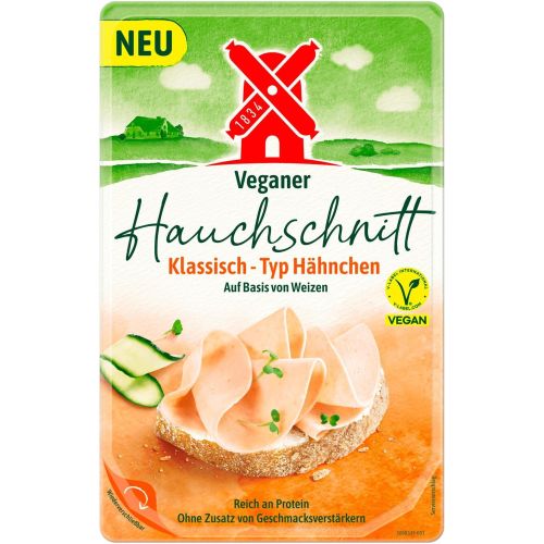 Rügenwalder Mühle веган шунка (70 г)