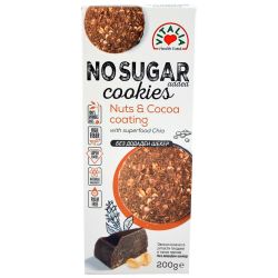 Vitalia No Sugar овесени бисквити с ядки, какао и чиа, без добавена захар (200 г)