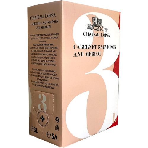Chateau Copsa червено вино каберне совиньон и мерло, Bag in Box (3 л)