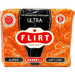 Flirt Fantasy Ultra Soft&Dry дамски превръзки Super (8 бр.)