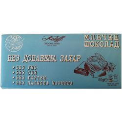 Koleff млечен шоколад без захар (50 г)