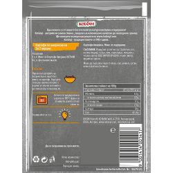 Kotanyi микс картофи Америка (30 г)