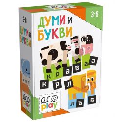 Headu Думи и букви настолнна игра (1 бр.)