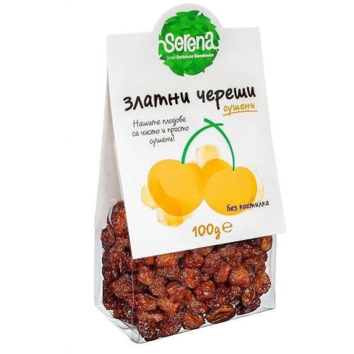 Serena череши бели без костилка сушени (100 г)