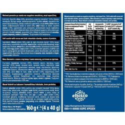 Allatini Soft King протеинови бисквити (160 г)