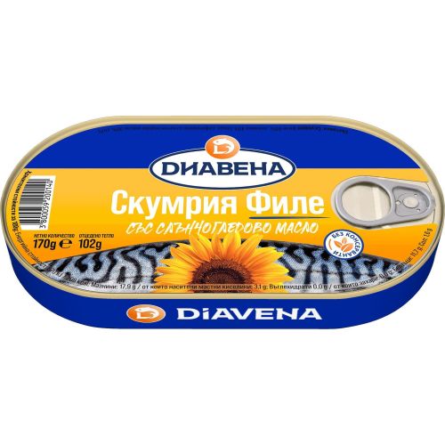 Диавена скумрия филе в слънчогледово масло (170 г)