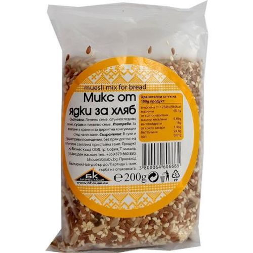 Бизнес къща микс от ядки за хляб (200 г)