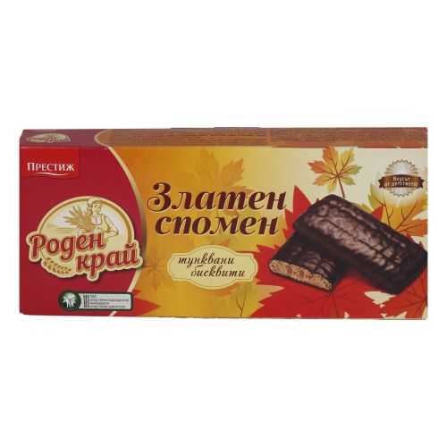 Престиж Роден край бисквити Златен спомен (135 г)