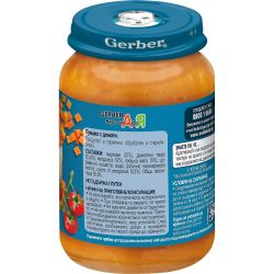 Gerber пюре от пуешко с домати (190 г)