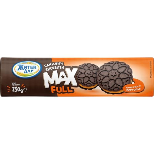 Житен Дар Max Full бисквити с пълнеж портокал (230 г)