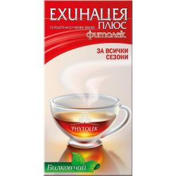 Фитолек чай ехинация плюс, 20 бр. (30 г)