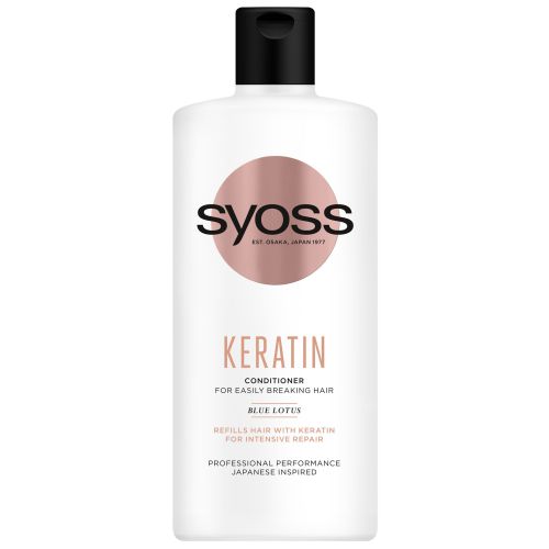 Syoss балсам за коса с кератин (500 мл)