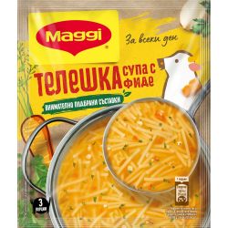 Maggi традиционна телешка супа (37 г)