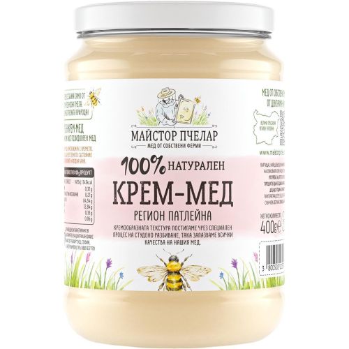 Майстор Пчелар мед-крем, 100% натурален (400 г)